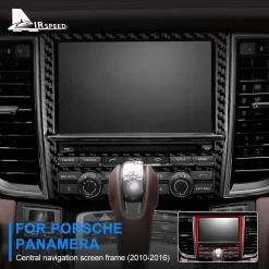 Carbon Fiber NAV/Display Trim, Panamera (2010-2016)