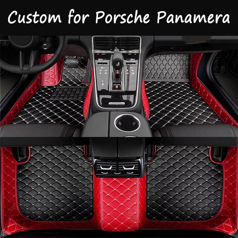 All-Around Floor Mats (Panamera: 2009-2013)