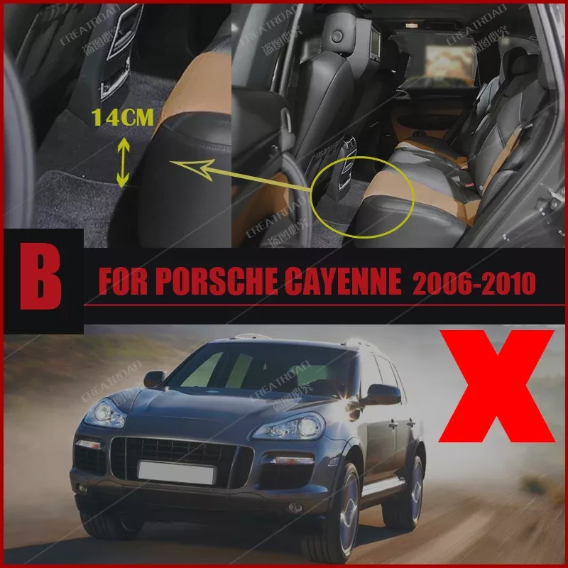 All-Around Floor Mats (Cayenne: 2006-2010) | Mfg Dreams All-Around Floor Mats (Cayenne: 2006-2010) - Image 3