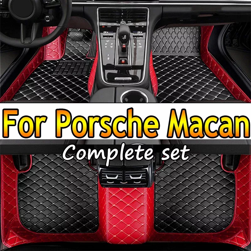 All-Around Floor Mats (Macan: 2014-2020)