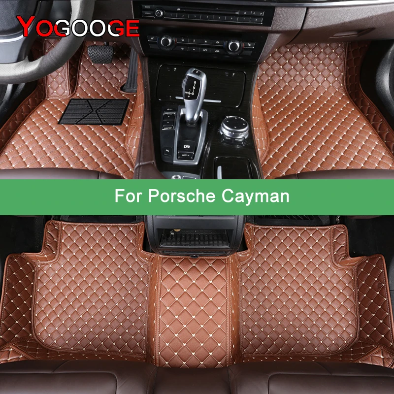 All-Around Floor Mats (Cayman)