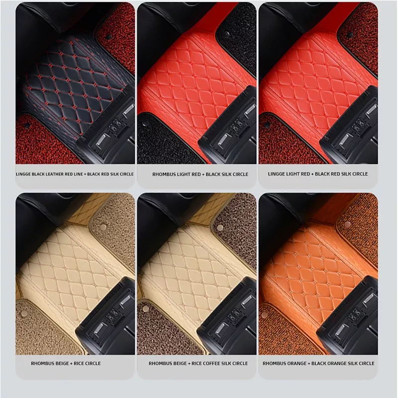 All-Around Floor Mats (Cayman) | Mfg Dreams All-Around Floor Mats (Cayman) - Image 4