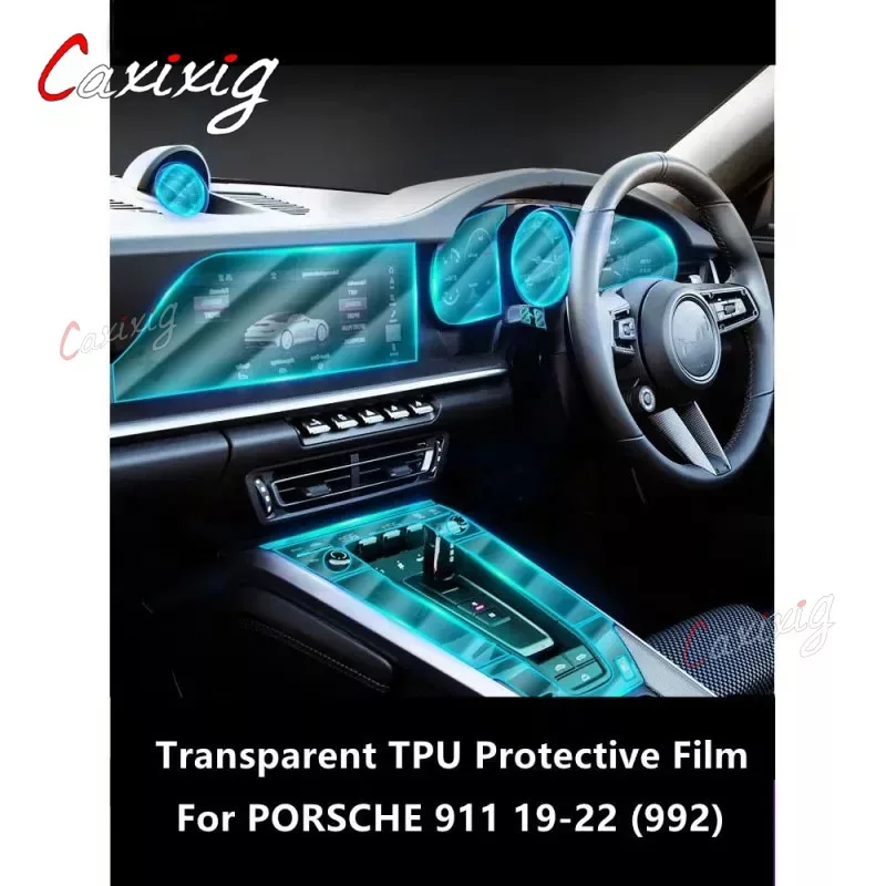 TPU Protective Film Kit (911 2019-2022)