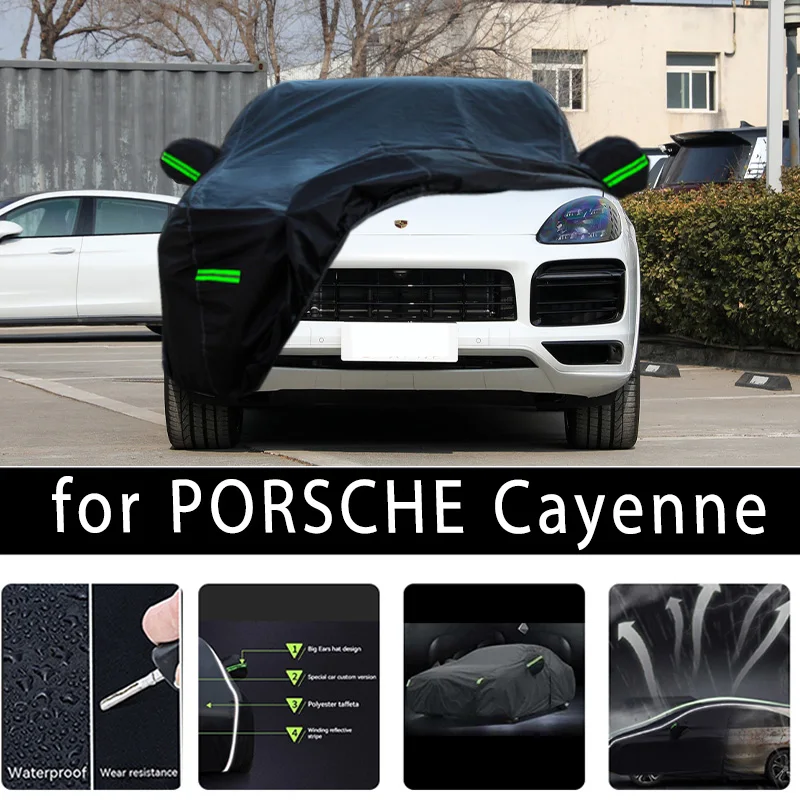 Outdoor Car Cover (Cayenne)