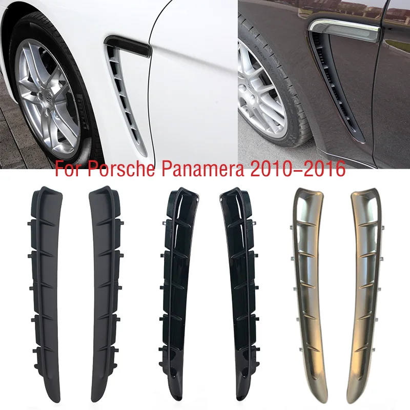 Front Door Fender Side Grille, Panamera (2010-2016)