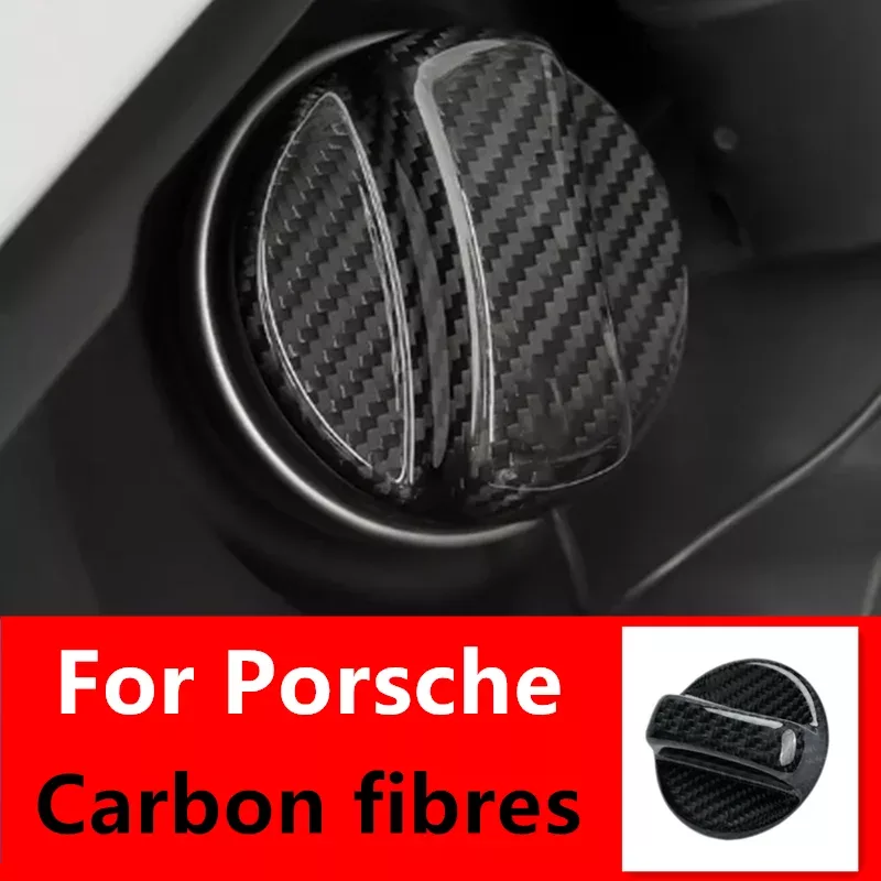 Carbon Fiber Fuel Tank Cap (Porsche)
