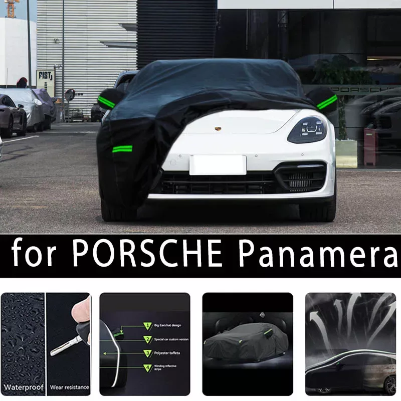 Waterproof Car Cover (Panamera)