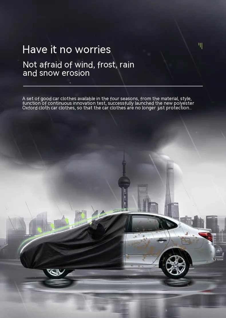 Waterproof Car Cover (Panamera) Waterproof Car Cover (Panamera)