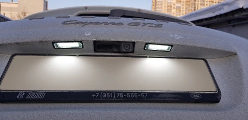 License Plate Light Assembly (12V Led White)