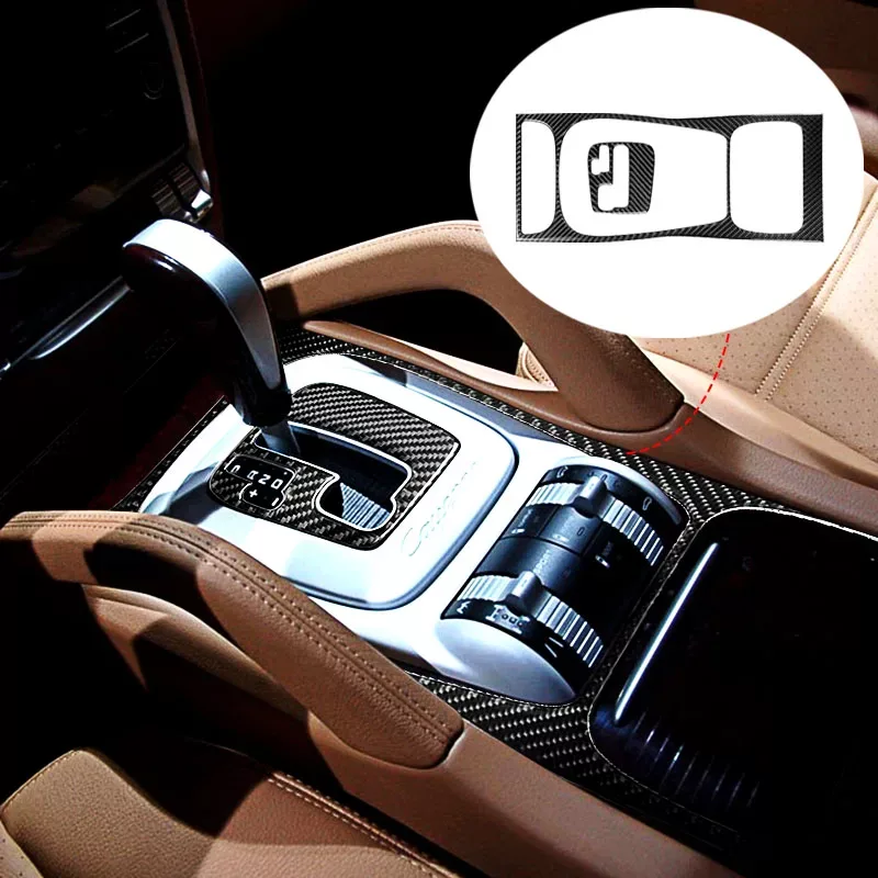Carbon Fiber Gear Panel Trim (Cayenne 2003-2010)