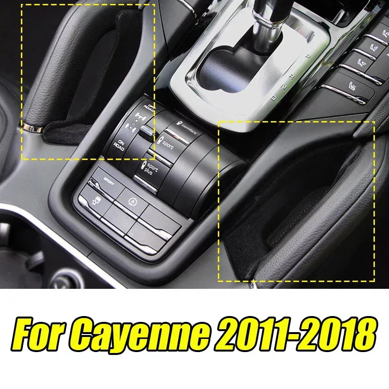 Armrest Gap Organizer (Cayenne 2011-2017) | Mfg Dreams Armrest Gap Organizer (Cayenne 2011-2017) - Image 4