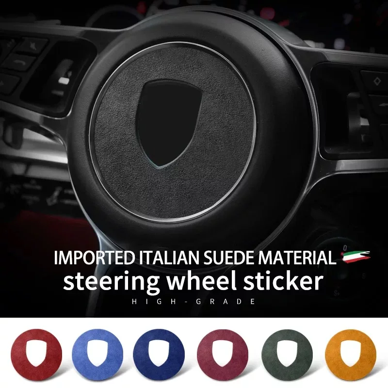 Suede Steering Wheel Center (Porsche Universal)