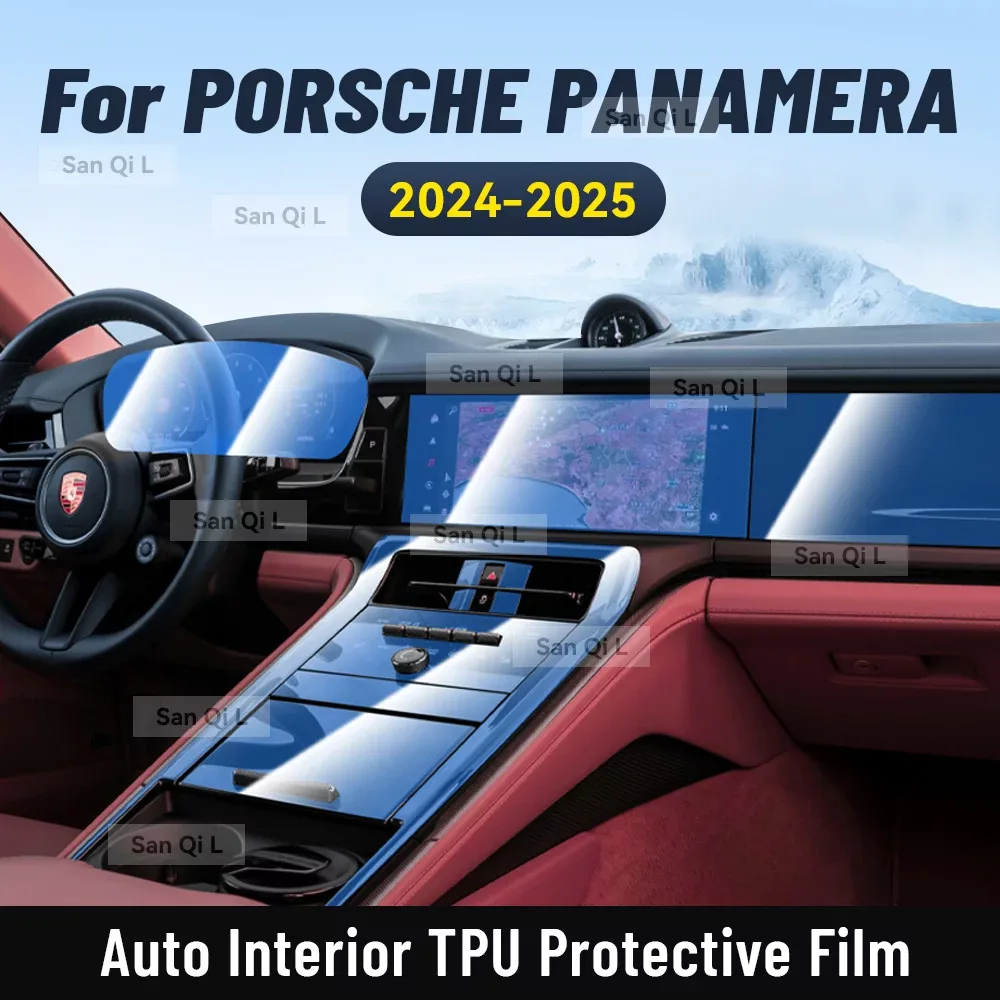 TPU Protective Film for Porsche Panamera 2024-2025 Interior Panels