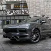 20223 Mdhvie Png | Mfg Dreams